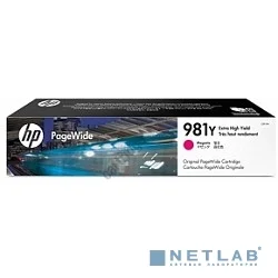 HP L0R14A Картридж №981 Magenta