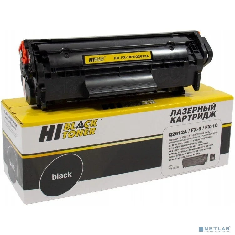 Hi-Black FX-10/Q2612A/FX-9/ Картридж Universal для Canon i-Sensys MF4018/4120/4140/4150/4270, 2000 стр.
