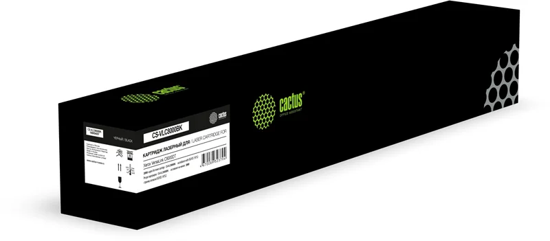 Cactus CS-VLC8000BK