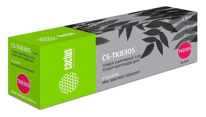 Cactus CS-TK8305