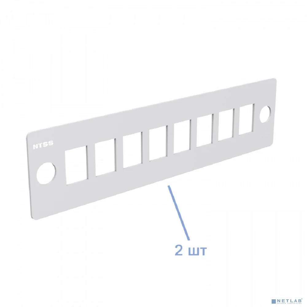 NTSS Кросс NTSS оптический настенный, укомплектованный, 16 портов LC/UPC duplex, 50/125 мкм ОМ3 (планки, сплайс-кассета, пигтейлы, КДЗС, адаптеры) серый RAL 7035 NTSS-WFOB-16-2LC/U-503-SP1.5G1AY