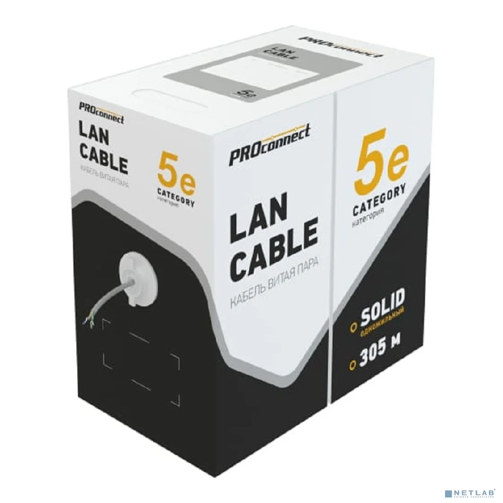 PROconnect (01-0142-3) Кабель витая пара омедненный F/UTP, CCA, CAT 5e, PVC, 4PR, 24AWG, INDOOR, SOLID, серый, 305м