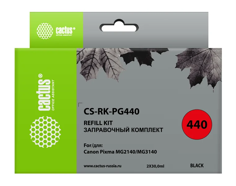 Cactus CS-RK-PG440