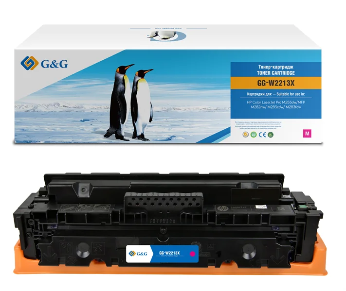 Картридж G&G GG-W2213X пурпурный (2450стр.) для HP M255/MFP M282/M283