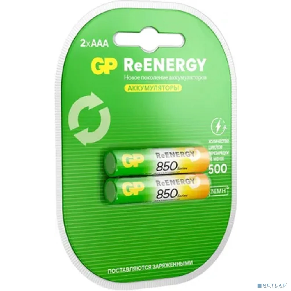 GP 85AAAHCB-BC29(2CR2) 20/200 ReEnergy (2 шт. в уп-ке) аккумулятор