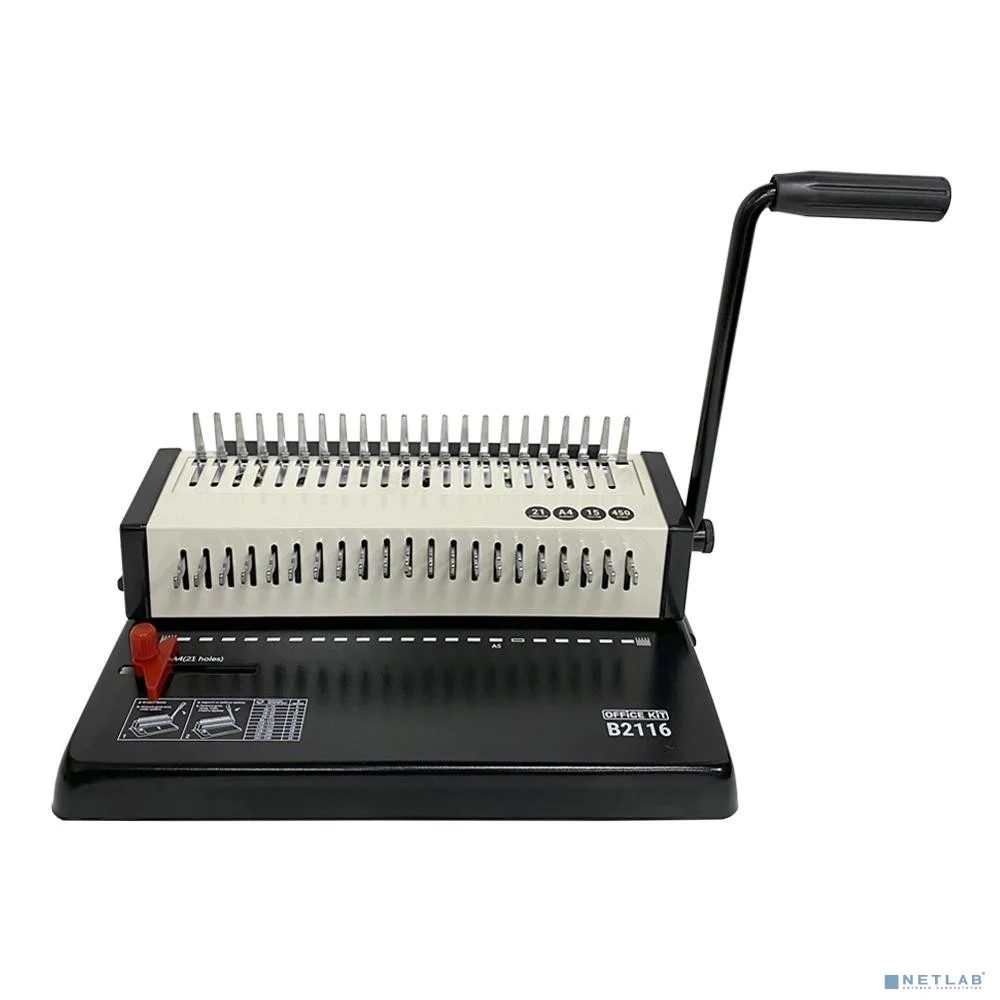 Переплетная машина Брошюровщик на пластиковую пружину Office Kit B2116, А4, перфорация 16 л., переплет 500 л.