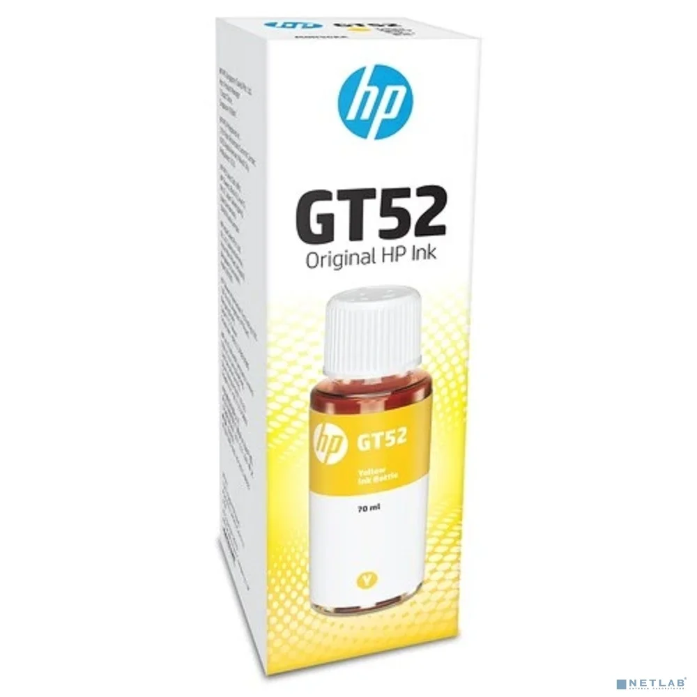 HP M0H56AE Чернила GT52 Желтый {(GT5810/5820 8000 стр) (70 мл)}