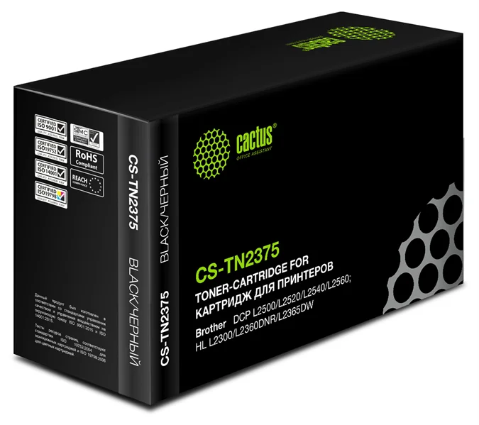 Cactus CS-TN2375