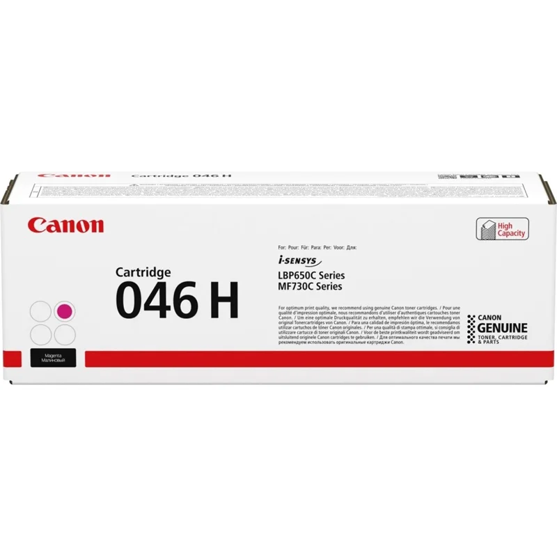CANON 046 H (1252C002) 3