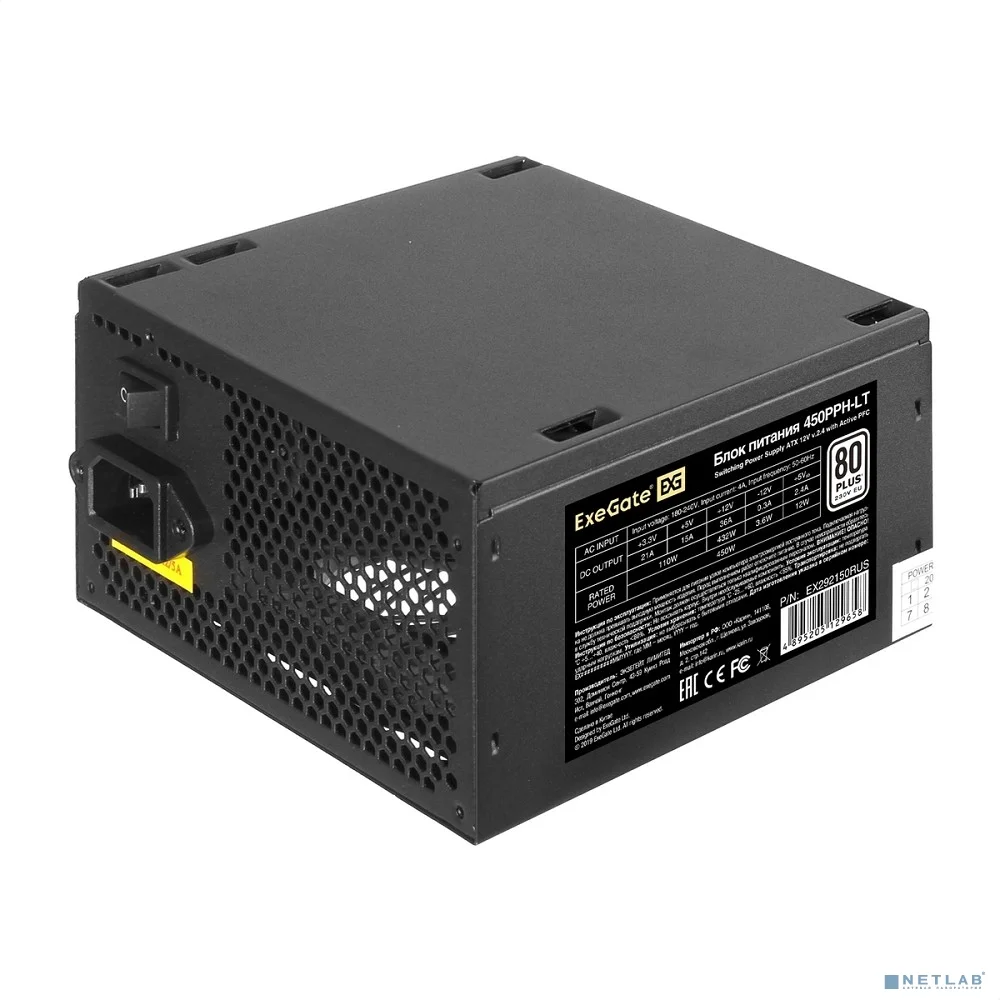 Exegate EX292150RUS Блок питания 450W ExeGate 80 PLUS® 450PPH-LT (ATX, APFC, КПД 82% (80 PLUS), 12cm fan, 24pin, (4+4)pin, PCIe, 5xSATA, 3xIDE, RTL, black)