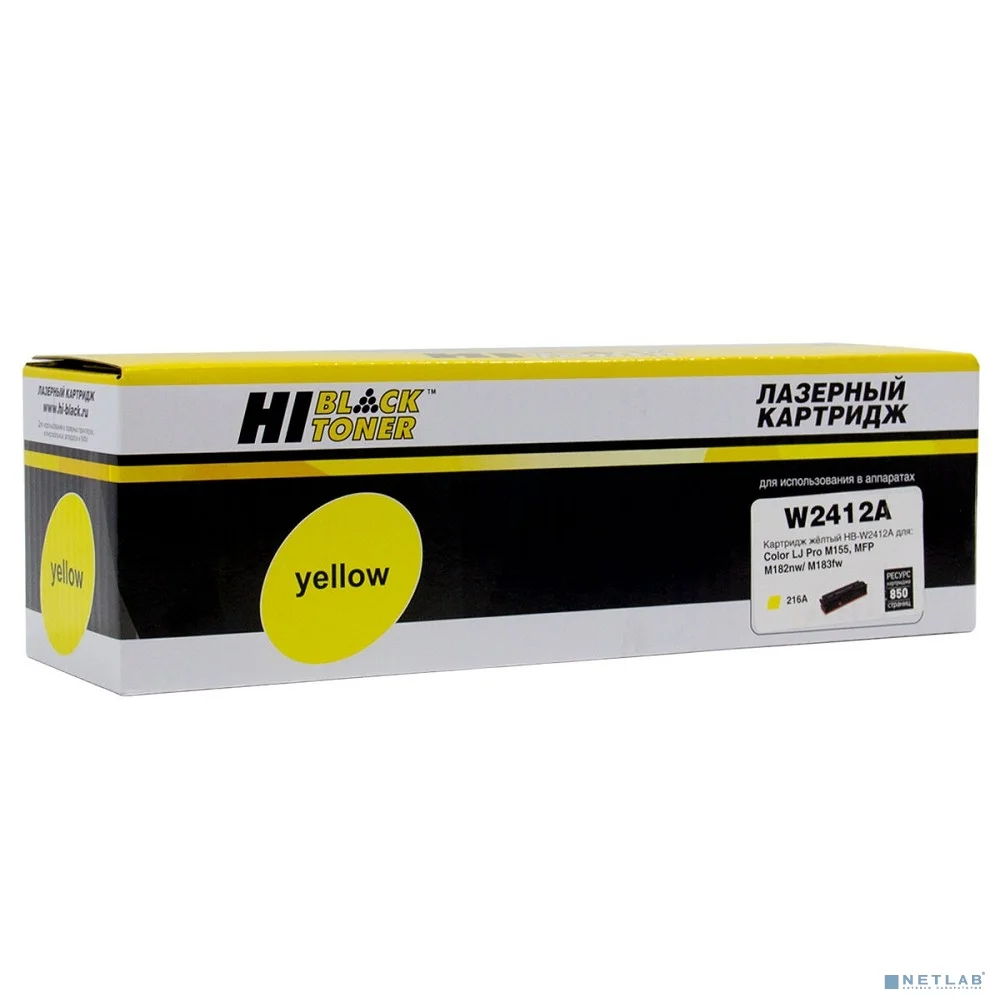 Hi-Black W2412A картридж для HP CLJ Pro M155a/MFP M182n/M183fw, Y, 0,85K, без чипа