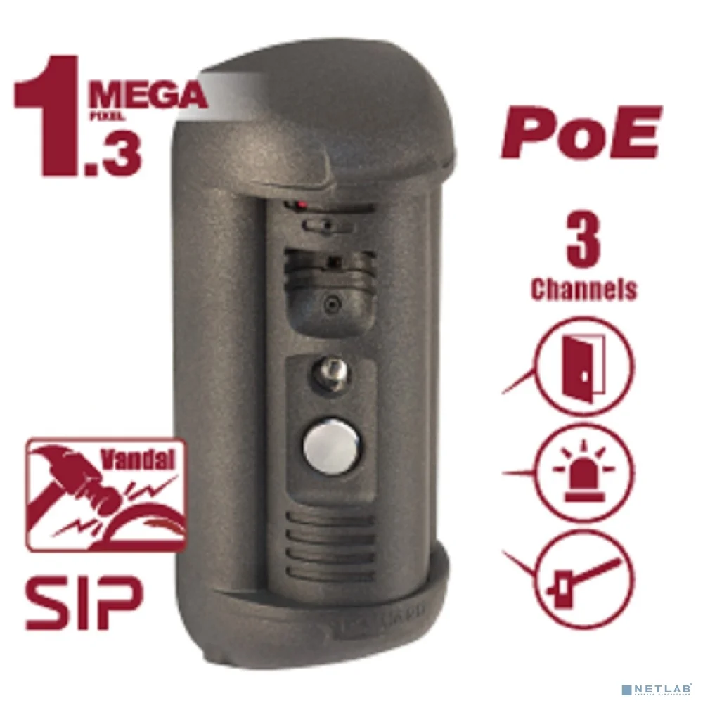 BEWARD DS81806AP-3L