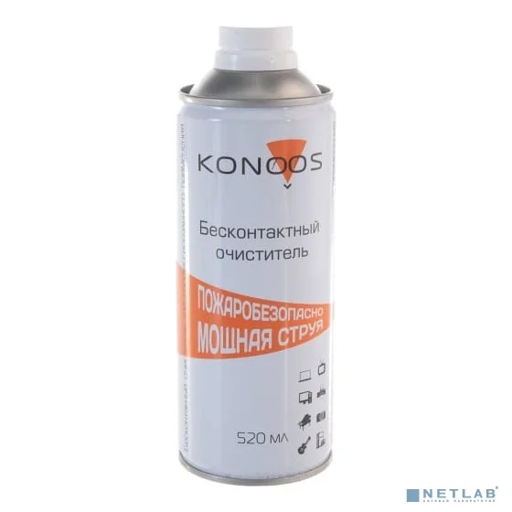 Konoos KAD-520F Профессиональный бесконтактный очиститель, огнебезопасный, 520 мл (воздух не возим)