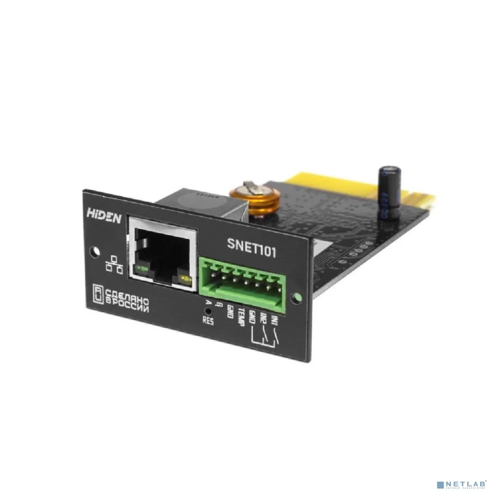 SNMP карта для ИБП HIDEN SNET101 {КАРТА SNMP SNET-101}