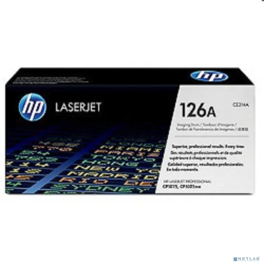 HP CE314A Барабан {LaserJet Pro CP1025 (7000стр)}