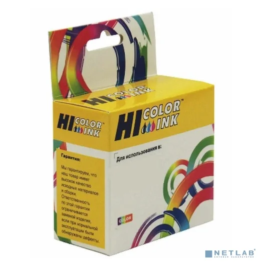 Hi-Black L0S70AE Картридж №953XL для HP OJP 8710/8715/8720/8730/8210/8725, NEW, Bk
