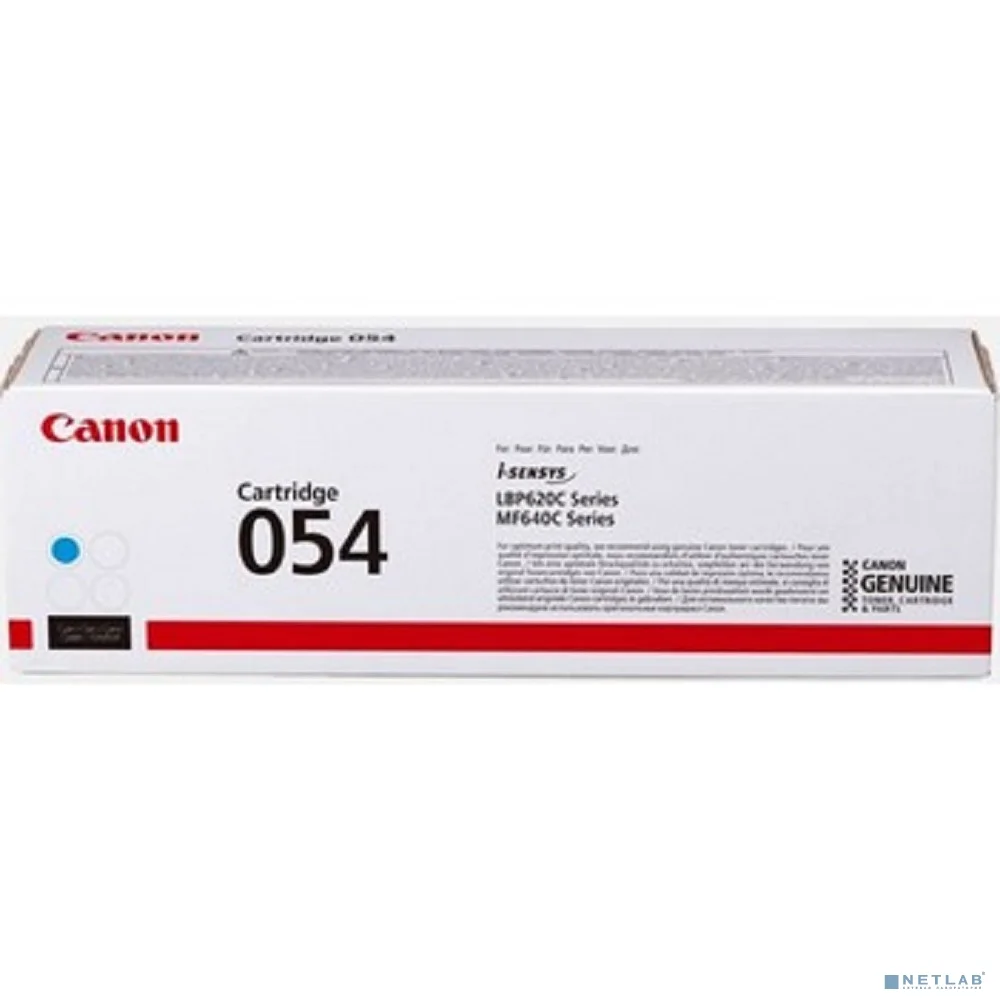 Canon Cartridge 054 HC 3027C002 Тонер-картридж для Canon i-sensys MF645Cx/MF643Cdw/MF641Cw, LBP621/623 (2300 стр.) голубой