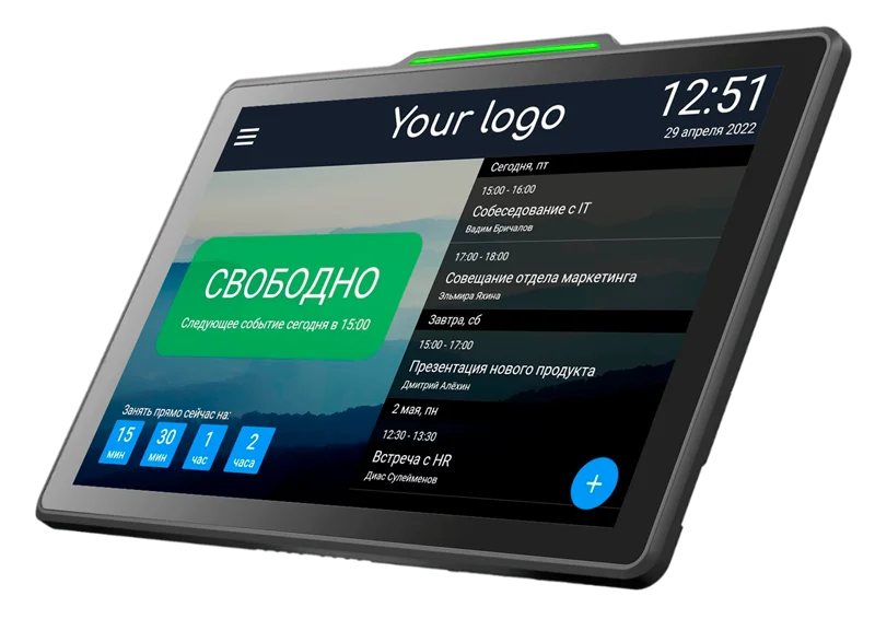 Система бронирования переговорных Uticlock 1060 10" HD, черный Система бронирования переговорных Uticlock 1060 10" HD, черный 2