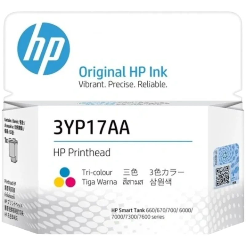 HP 3YP17A