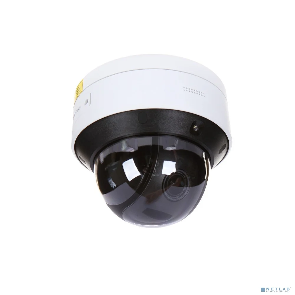 Hikvision DS-2DE3C210IX-DE(C1)(T5), Камера видеонаблюдения IP 1080р, 2.8 - 28 мм, серый