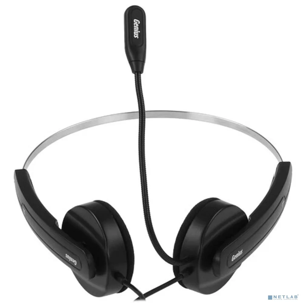 Genius HS-220U, регулируемое оголовье, мягкие удобные амбушюры, выносной микрофон с шумоподавлением, пульт управления 31710020402