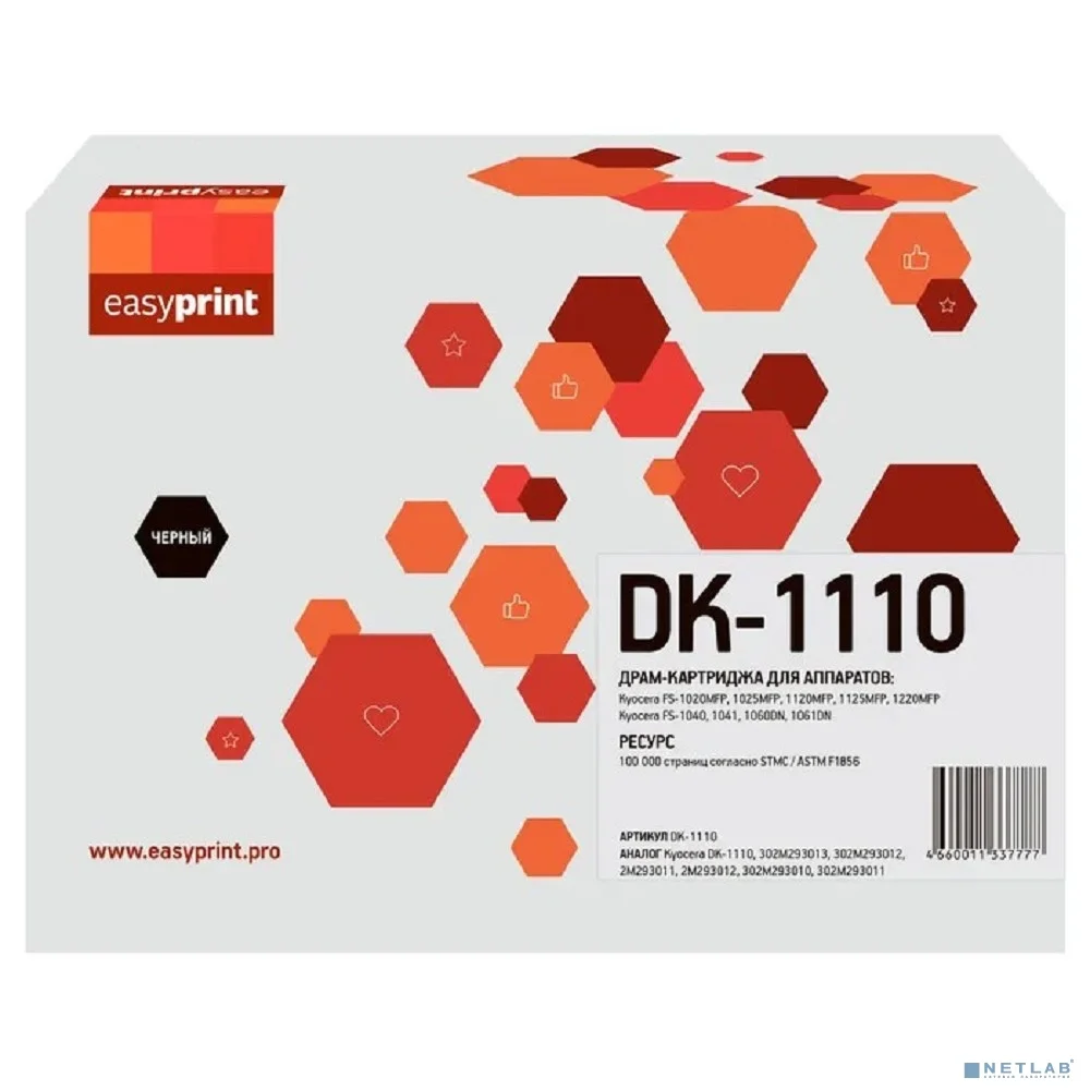 Easyprint DK-1110D Драм-картридж для Kyocera FS-1020/1120/1220/1040/1060 (100000 стр.)
