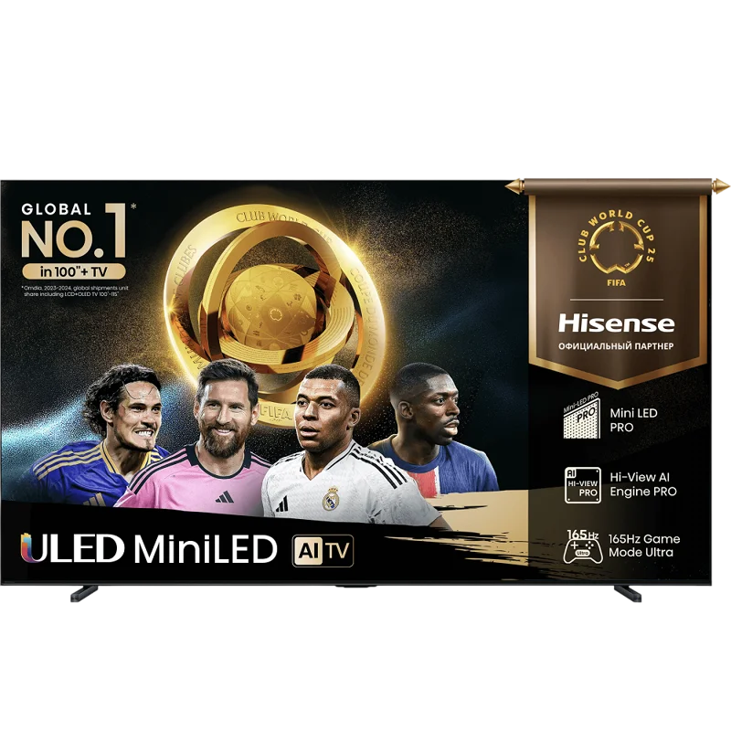 Hisense 100U7Q PRO