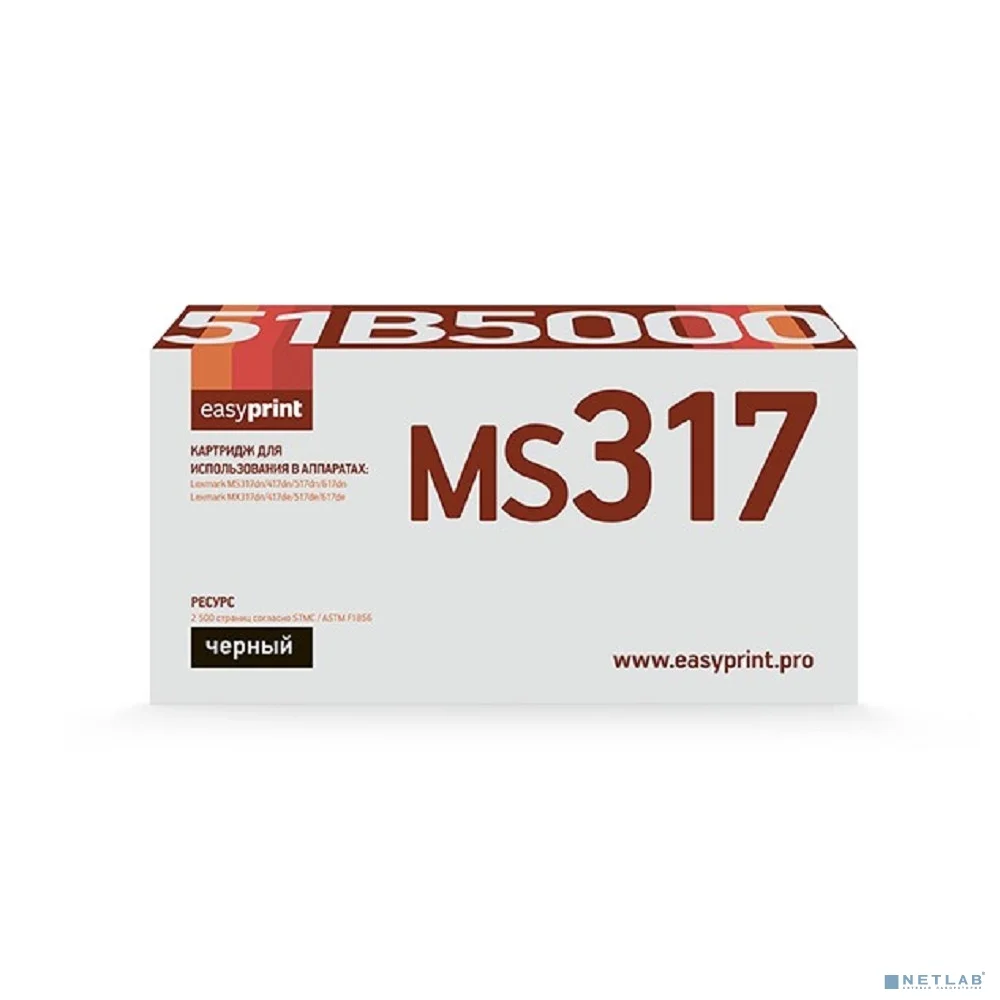 Easyprint 51B5000 Картридж совместимый для Lexmark MS317dn/417dn/517dn/617dn/MX317dn/417de/517de/617de (2500 стр.) чёрный, с чипом