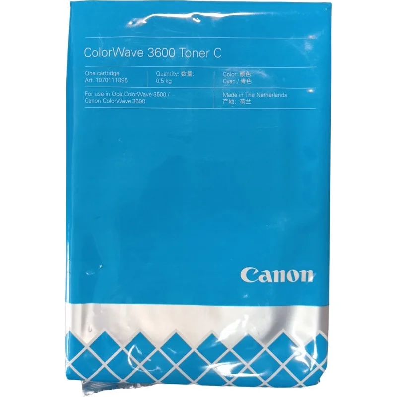 Canon 3281C002