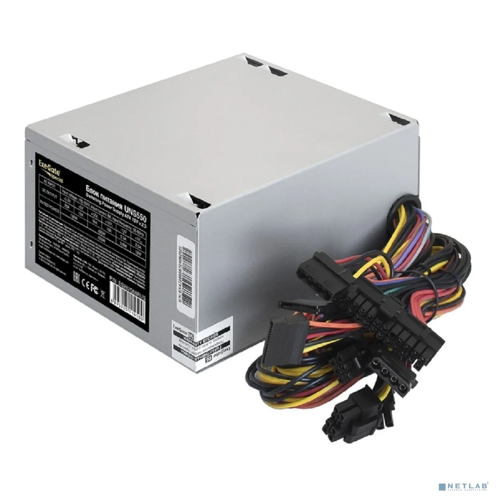 Exegate ES282068RUS Блок питания 550W ExeGate Special UNS550, ATX, 12cm fan, 24p+4p, 6/8p PCI-E, 3*SATA, 2*IDE, FDD