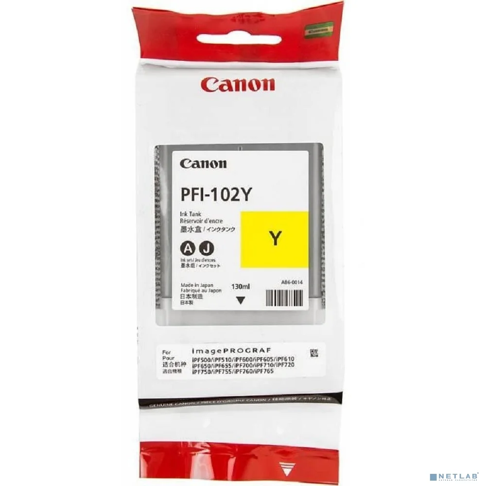 Canon PFI-102Y 0898B001 Картридж для Canon imagePROGRAF iPF605, iPF610., iPF650, iPF655, iPF710, iPF750, iPF755, LP17, iPF510, Желтый, 130 мл.