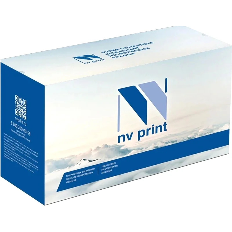 NVP NV-IM600H