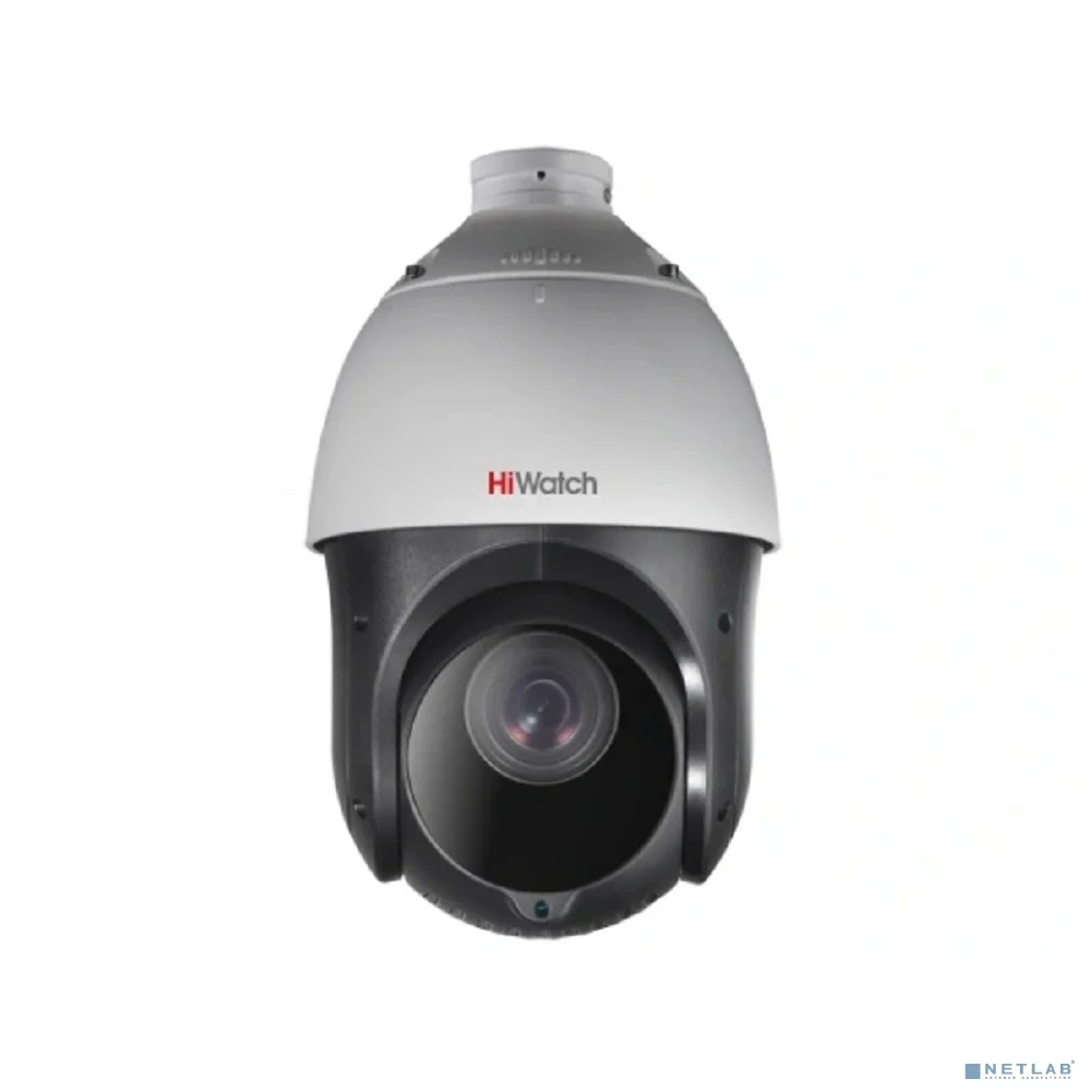 HiWatch DS-T215(C) Камера видеонаблюдения аналоговая 5-75мм HD-CVI HD-TVI цв. корп.:белый