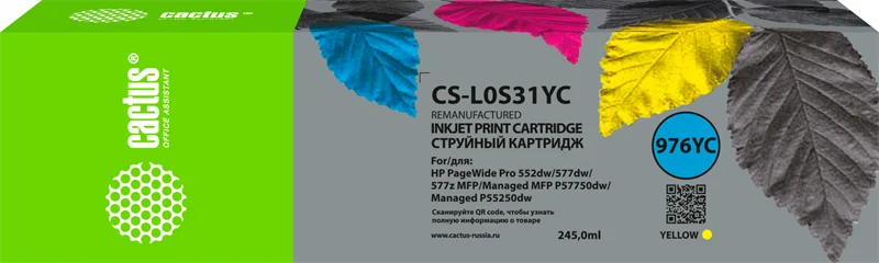 Cactus CS-L0S31YC