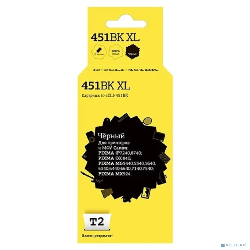 T2 CLI-451BK XL Картридж (IC-CCLI-451BK) для Canon PIXMA iP7240/MG5440/6340/MX924, черный, с чипом, 11 мл.