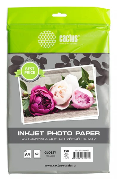 Cactus CS-GA415050ED Фотобумага A4/150г/м2/50л./белый глянцевое для струйной печати
