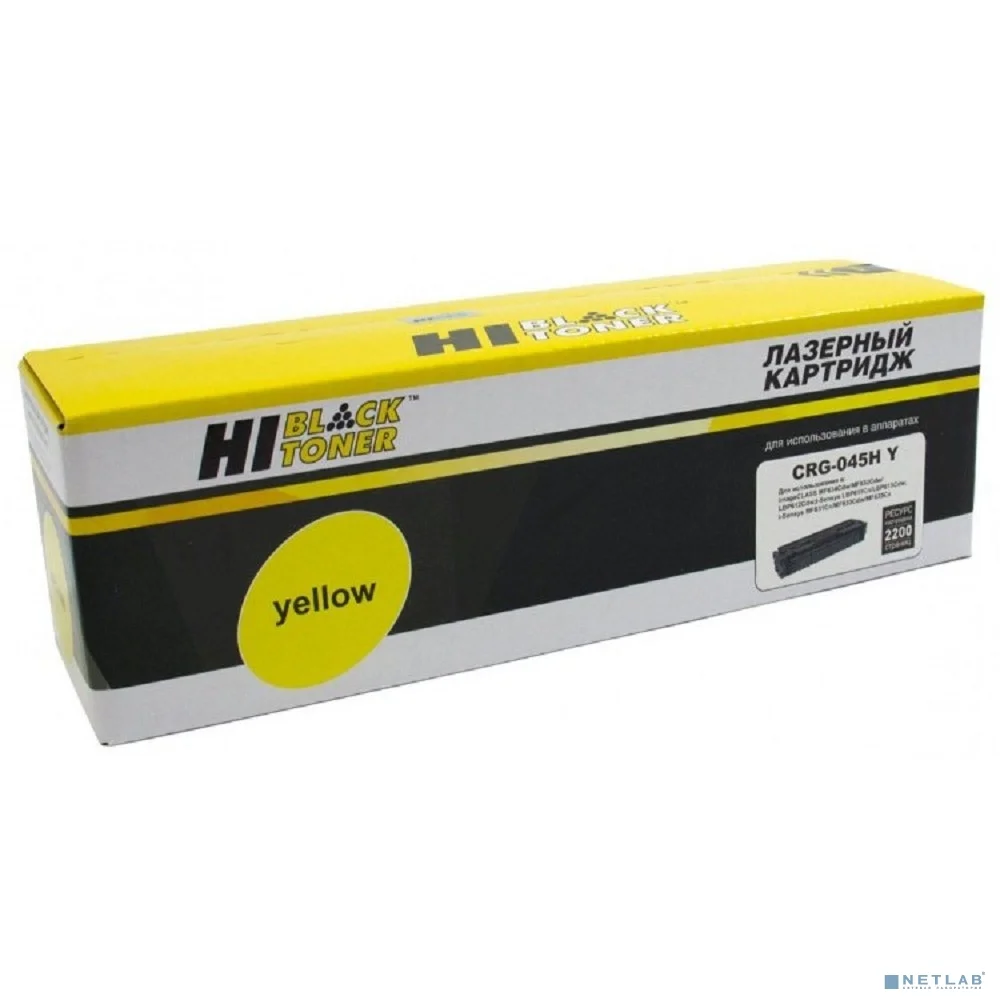 Hi-Black Cartridge 045H Y Картридж HB-№045H Y для Canon LBP-611/613/MF631/633/635, Y, 2,2K
