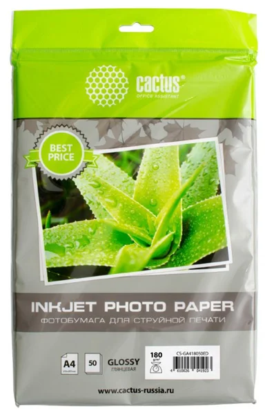 Cactus CS-GA418050ED Фотобумага глянцевая/A4/180г/м2/50л./белый для струйной печати