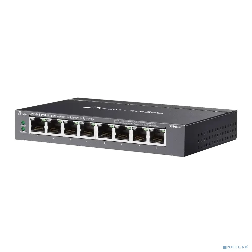 TP-Link DS108GP