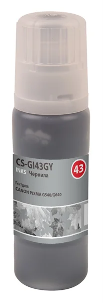 Cactus CS-GI43GY