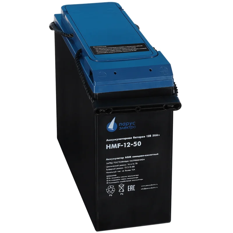Парус электро HMF-12-50