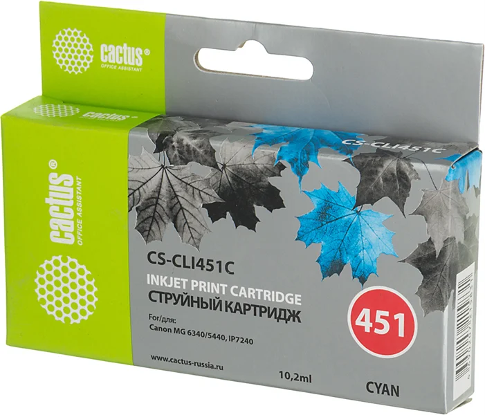 Cactus CS-CLI451C