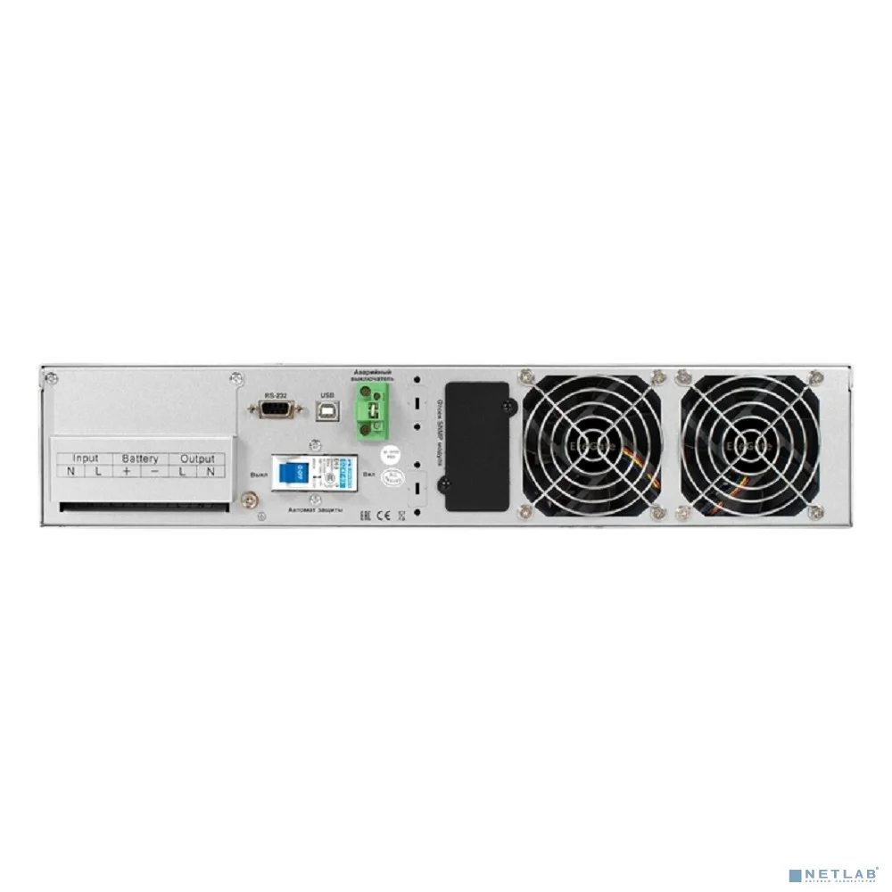 Exegate EX296960RUS ИБП On-line ExeGate PowerExpert ULS-575-10kVA.LCD.AVR.T.USB.RS232.SNMP.2U <10000VA/10000W, On-Line, PF=1, LCD, клеммы, RS232, USB, SNMP-slot, EPO, батареи внешние 192В/240В суммарн