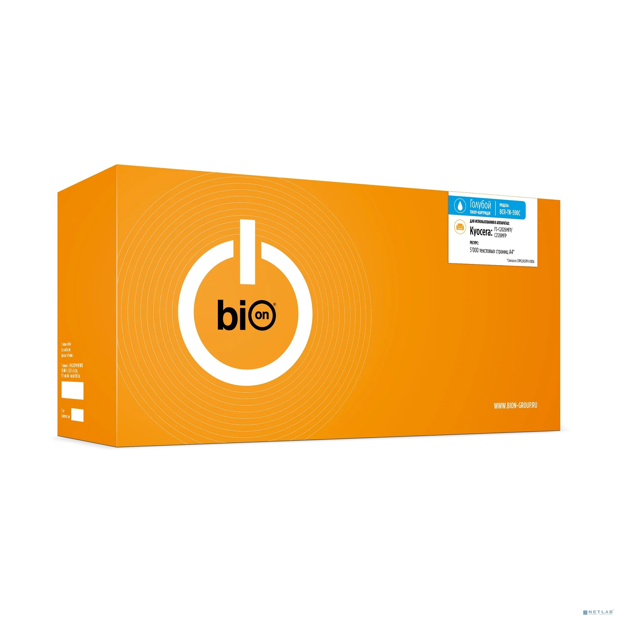 Bion TK-590C Тонер Картридж для Kyocera {FS-C2026MFP/C2126MFP} (5'000 стр.),Голубой, с чипом