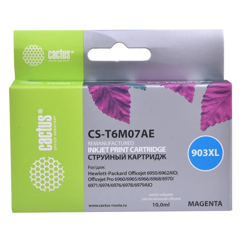 Cactus CS-T6M07AE