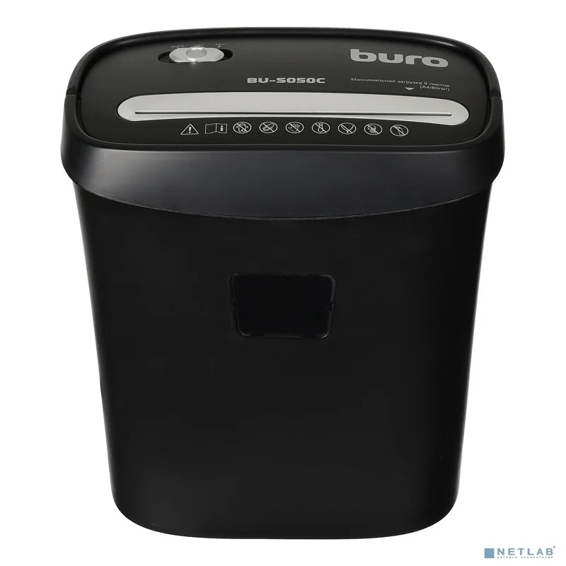 Buro Уничтожитель Home BU-S050C (секр.P-3)/фрагменты/5лист./13лтр./пл.карты) {1061588}