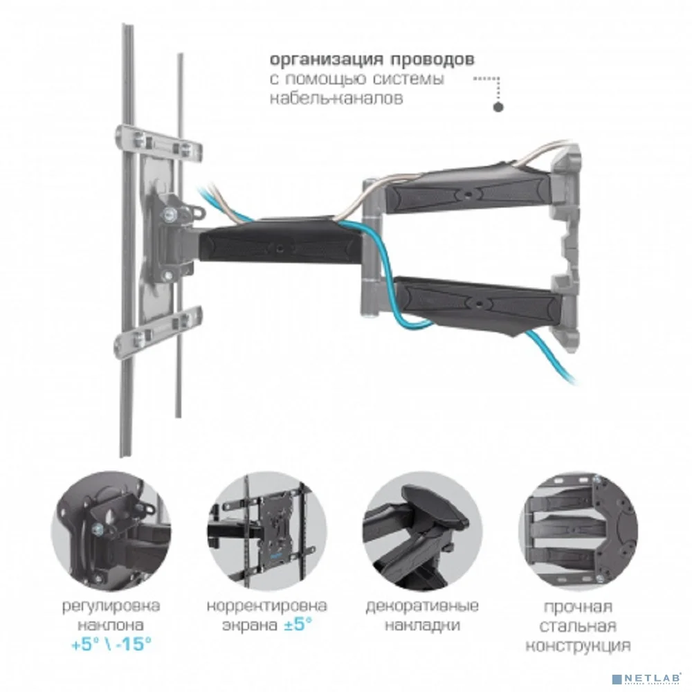 Kromax ATLANTIS-46 серый 22"-65" макс.45кг настенный поворотно-выдвижной и наклонный