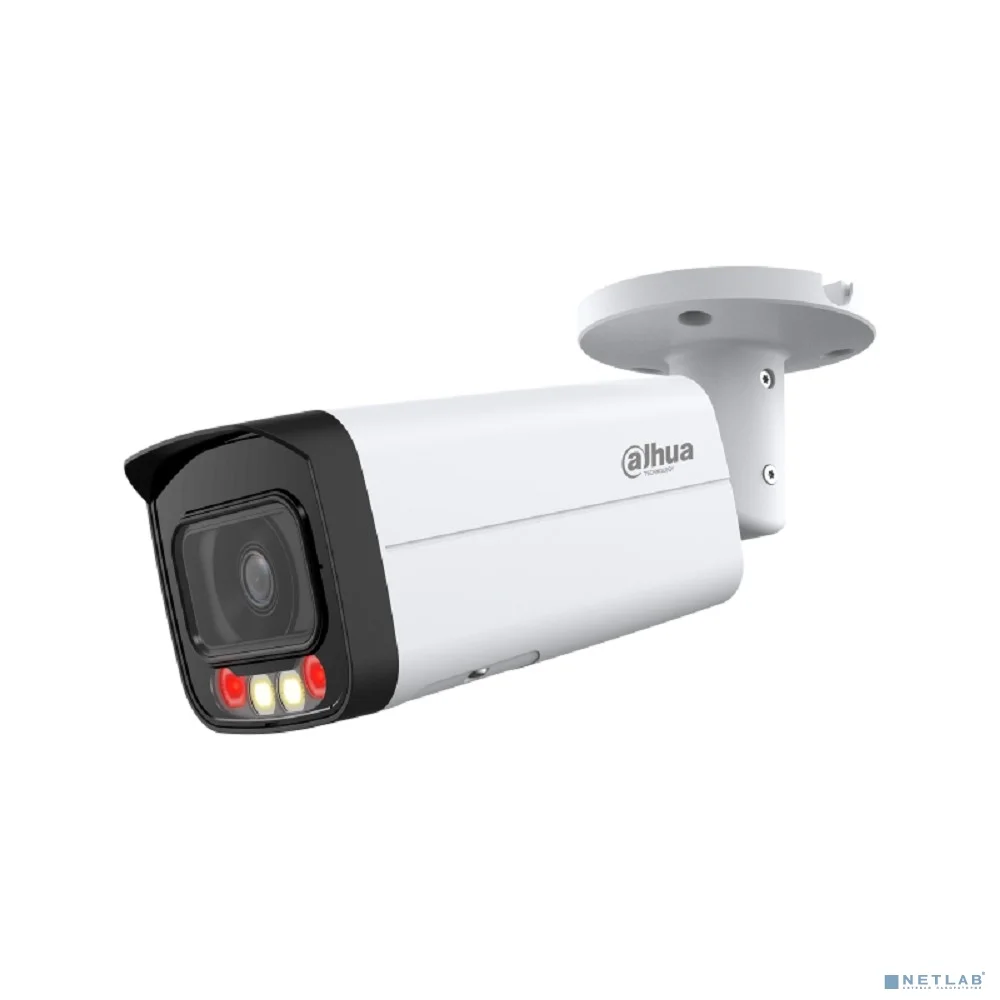 DAHUA DH-IPC-HFW2449TP-AS-IL-0600B Уличная цилиндрическая IP-видеокамера SmartDualLight 4Мп, 1/2.9” CMOS; объектив 6.0мм, видеоаналитика, микрофон, ИК 60м, LED 50м, IP67, металл