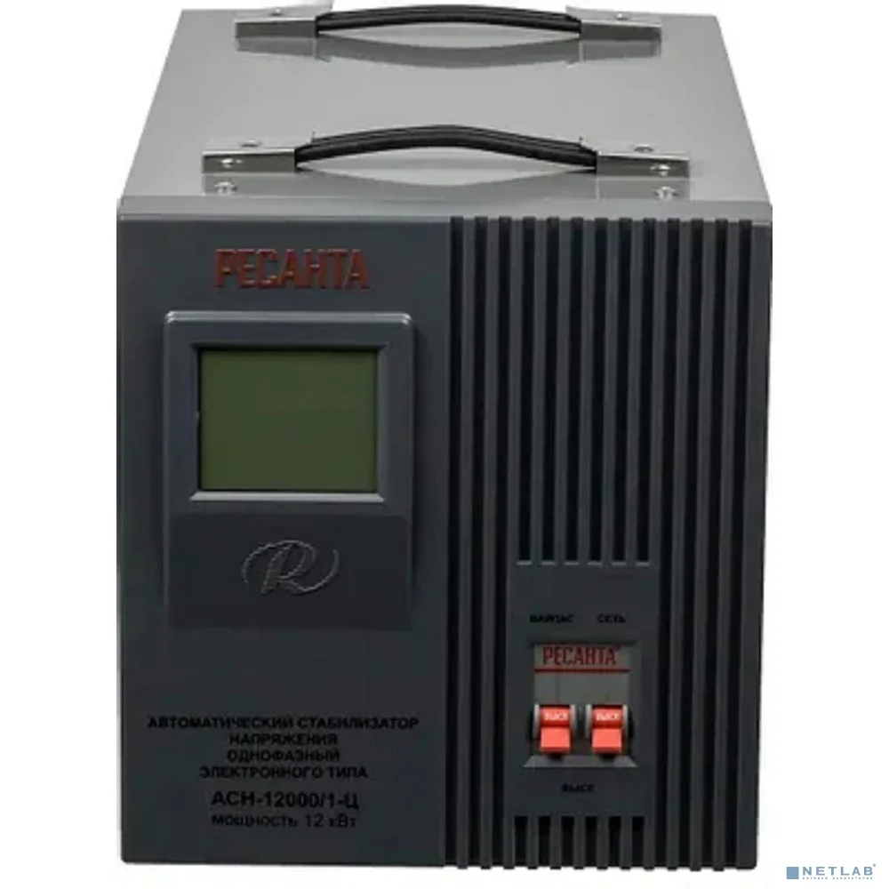 Ресанта АСН-12 000/1-Ц 63/6/10 Стабилизатор {220В±8%, Габариты 385х220х230, Вес 21 кг}