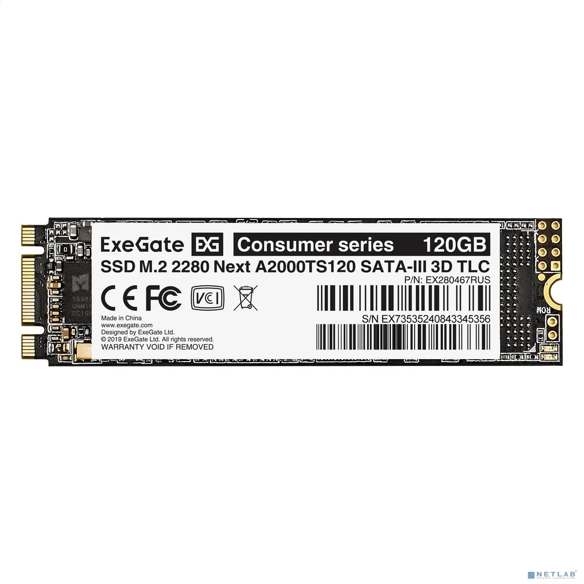 ExeGate SSD M.2 120GB Next Series EX280467RUS